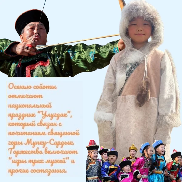 🎎 Акция «Этно-лаборатория: Лица и легенды родной земли».  Заканчиваем серию тематических карточек о 
