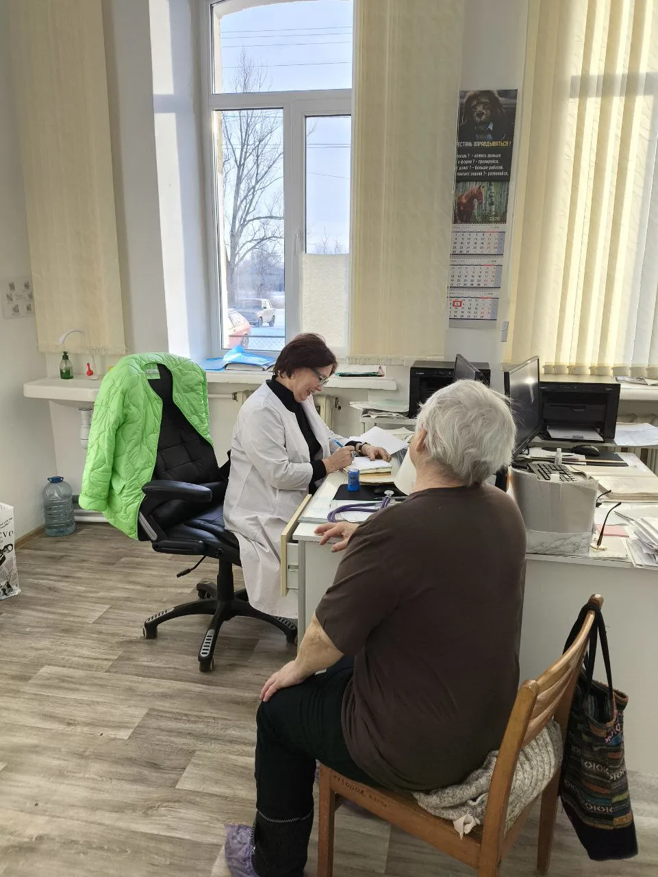 🩺 🏥 В рамках программы всеобщей диспансеризации населения 22.04.2026 г. работниками Г...