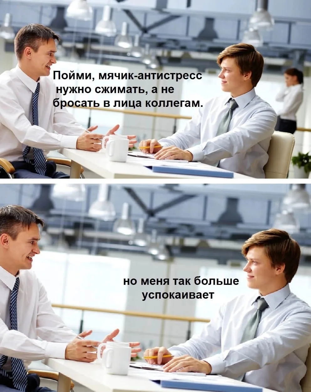 Понедельник. Держимся🫶🏻