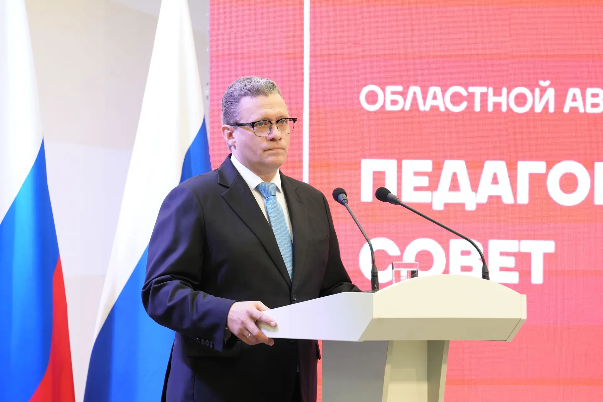 💥Вологодская область занимает 7 место  в стране по качеству системы образования