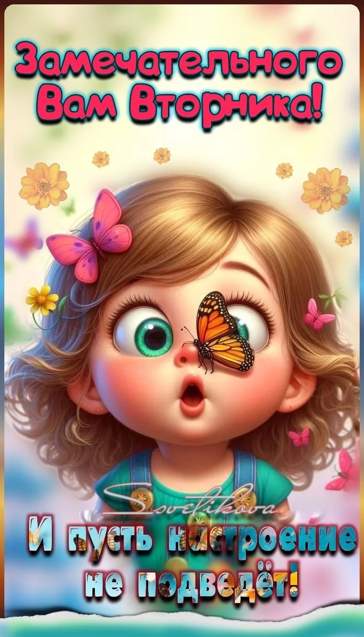#Детскийсад  #Утренник #МБДОУ_Чолпан #Чолпан