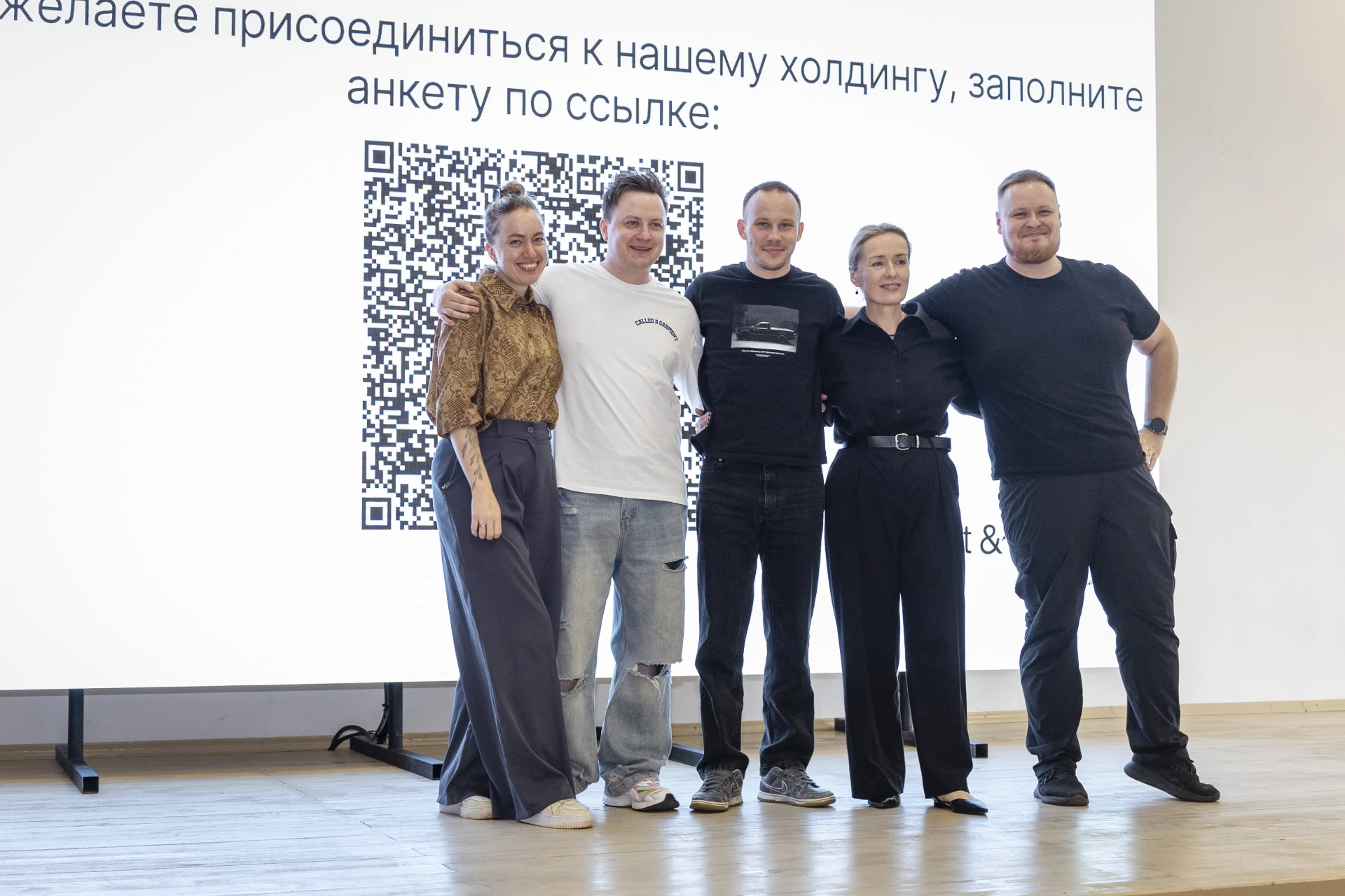 🔥 Гастрономические горизонты: на практику в Salut&Co!