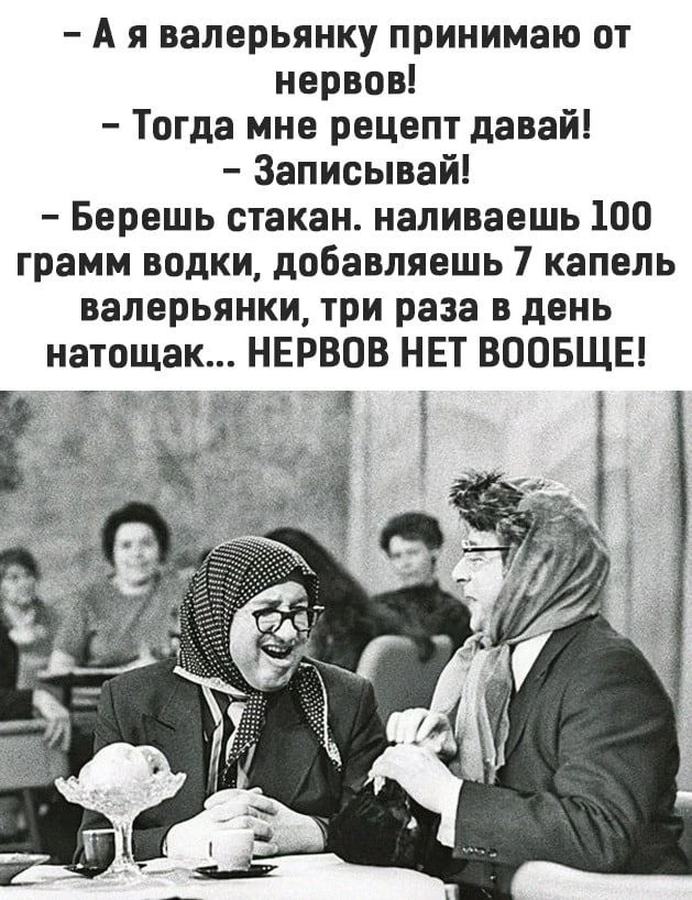 Подпишись ❤️