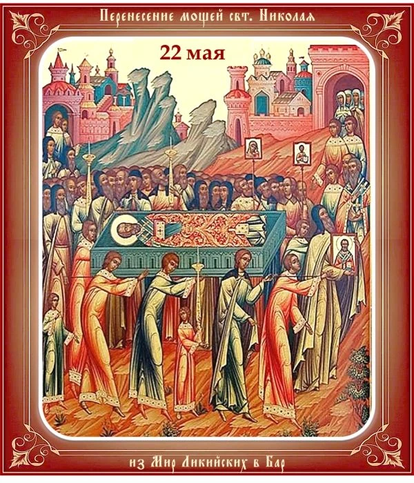 Дорогие братия и сёстры!  От всего сердца желаю вам доброго и благословенного пятничного дня, наполн