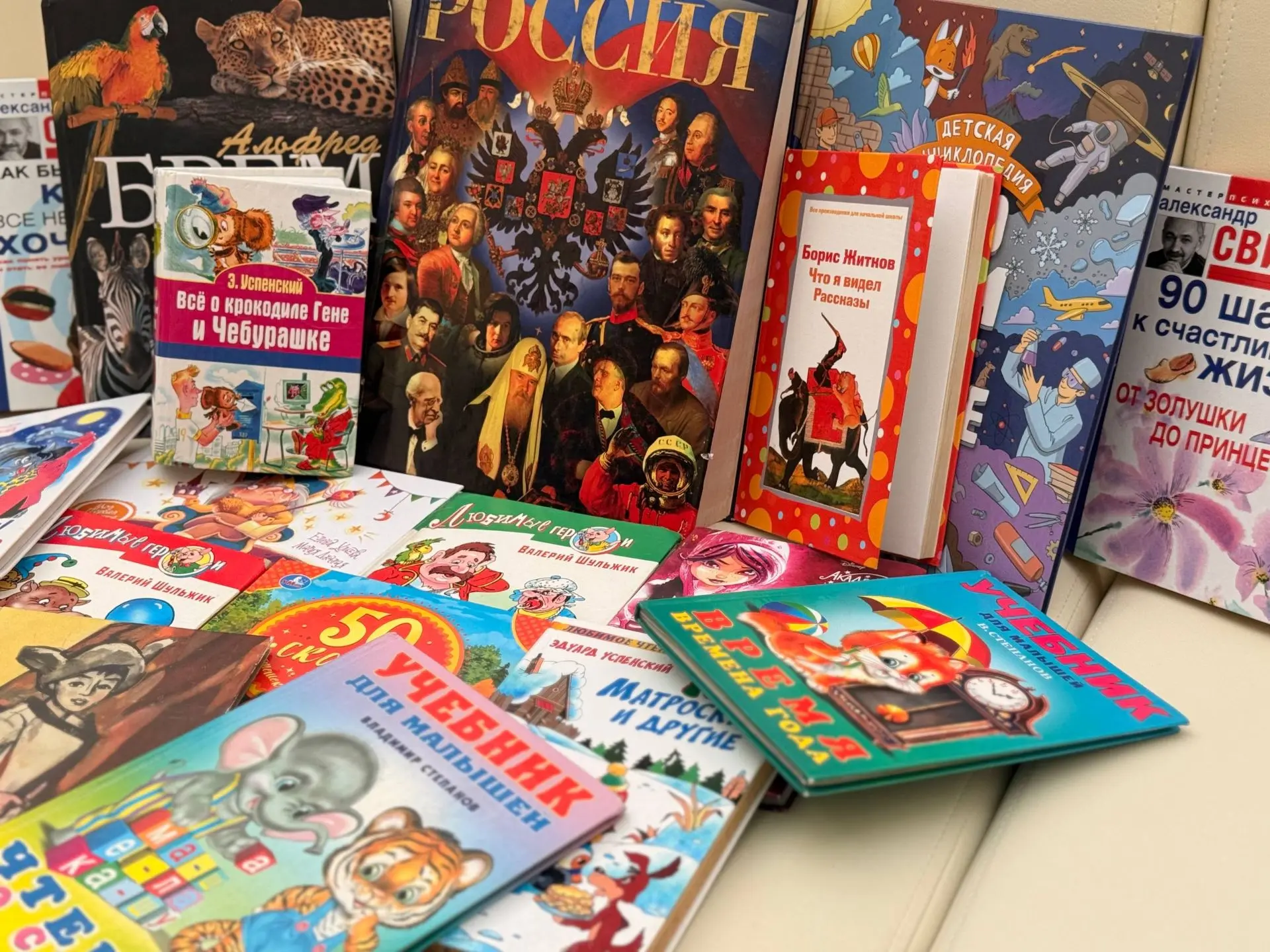 📚 14 февраля — Международный день книгодарения!  В этот день важно помнить: даже в век высоких техно