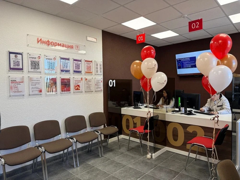 📑В селе Златоустовка в Волновахском округе открыли новое отделение МФЦ
