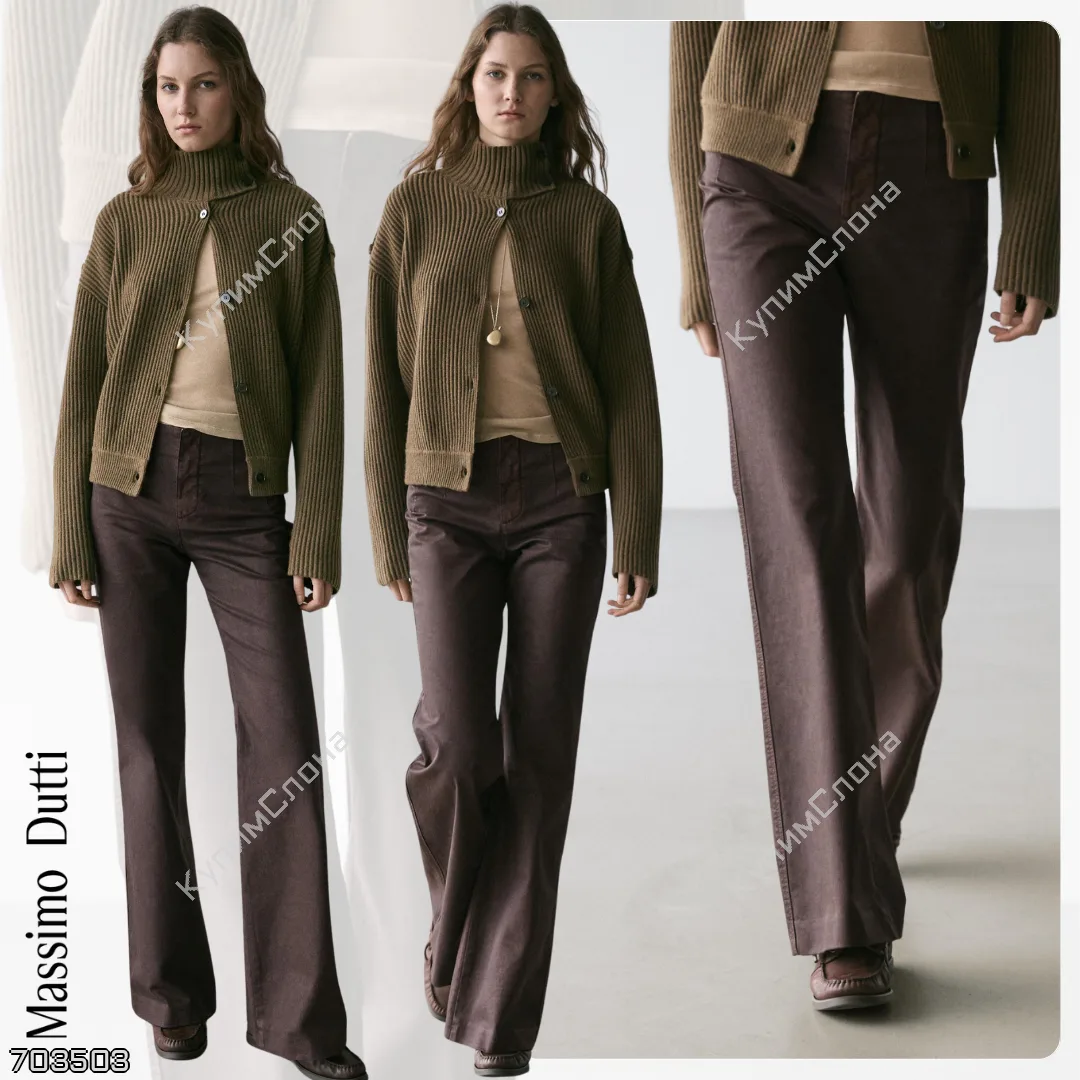 Massimo Dutti 🇪🇸