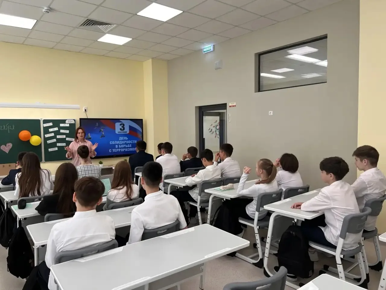 Мы помним. Мы едины. 🇷🇺