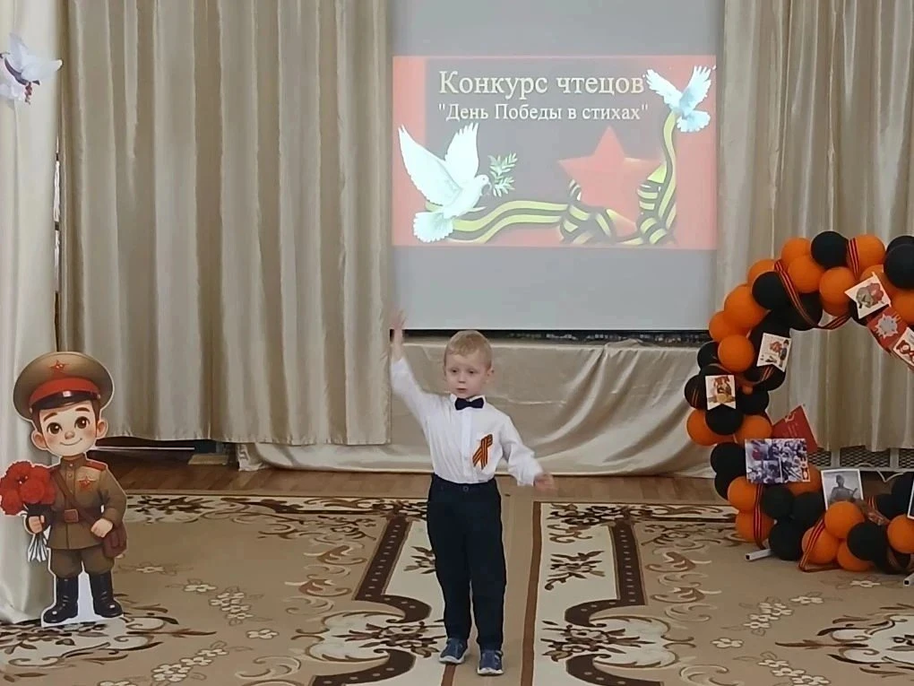 🕊️ «Победная весна» в детском саду: стихи, память, гордость  4 мая наши дошколята читали стихи о вой