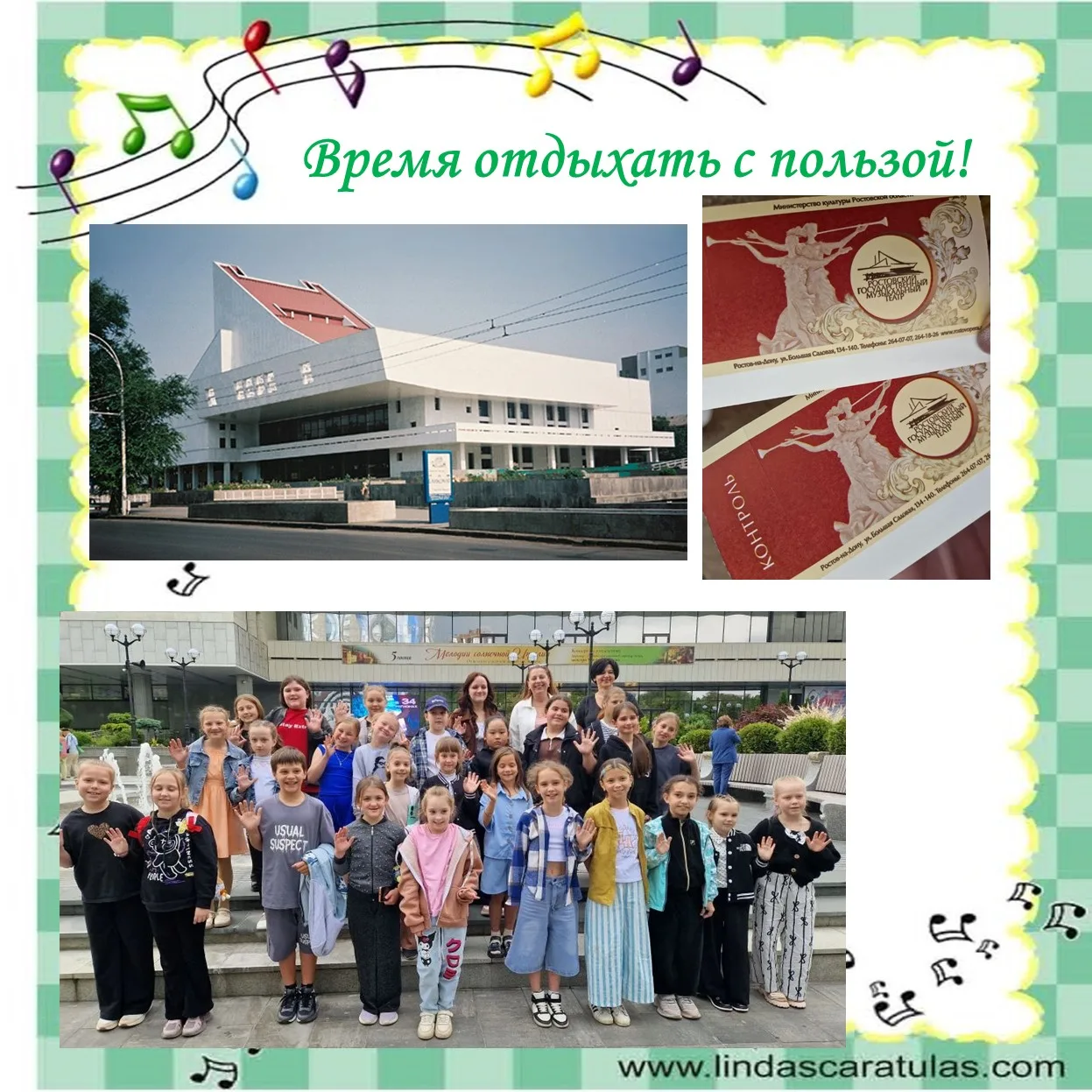 Конец учебного года? Время отдыхать с пользой! 🩰
⁣
Учебный год позади. Экзамены сданы, концерты отг