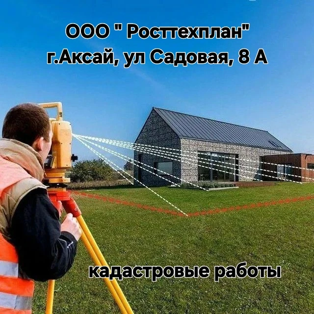 ПОДЫТОЖИМ