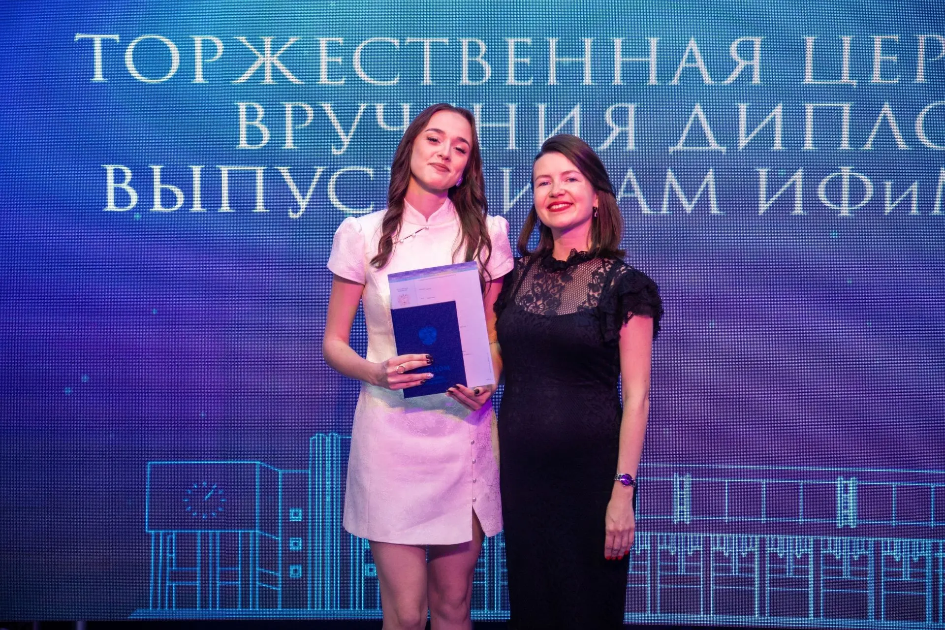 🔥Прошла торжественная церемония вручения дипломов института филологии и межкультурной ...