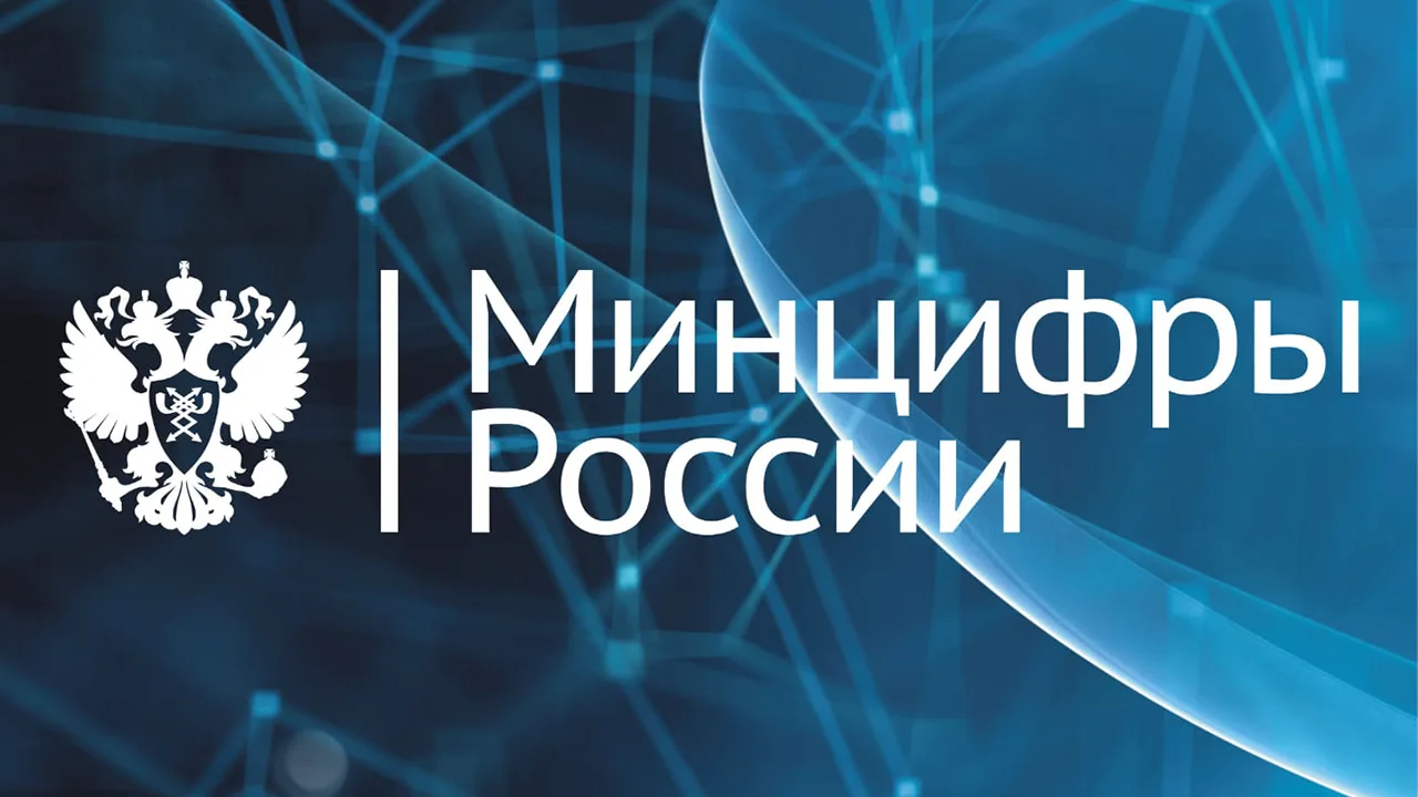 Информационно-справочные материалы по жизненной ситуации «Защита от мошенников в сети»