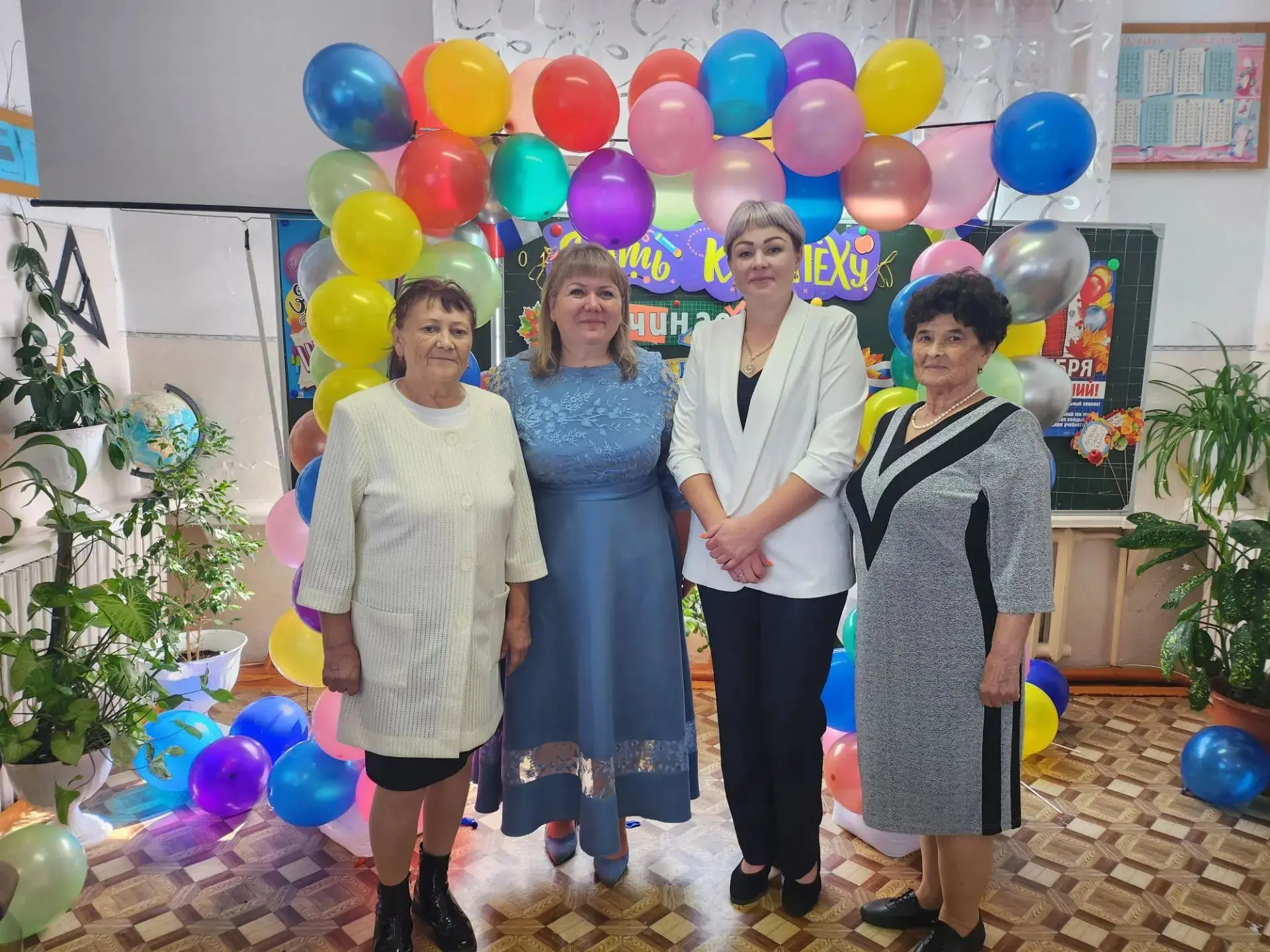 Педсовет позади, мел закуплен, указки наточены 😉 Ребята, мы по вам ОЧЕНЬ скучали! Каби...