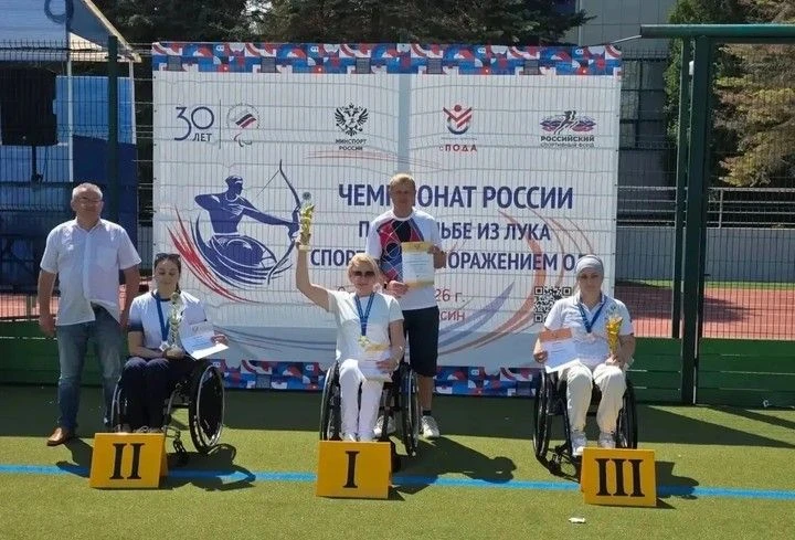 Спортсменка из столицы Адыгеи завоевала золото на Чемпионате России по стрельбе из лука.
Сообщается,