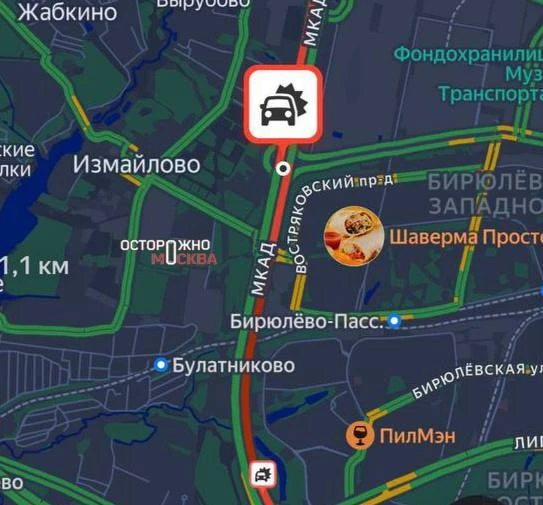 Массовое ДТП произошло на внутренней стороне МКАД — движение затруднено на несколько километров.

Ка
