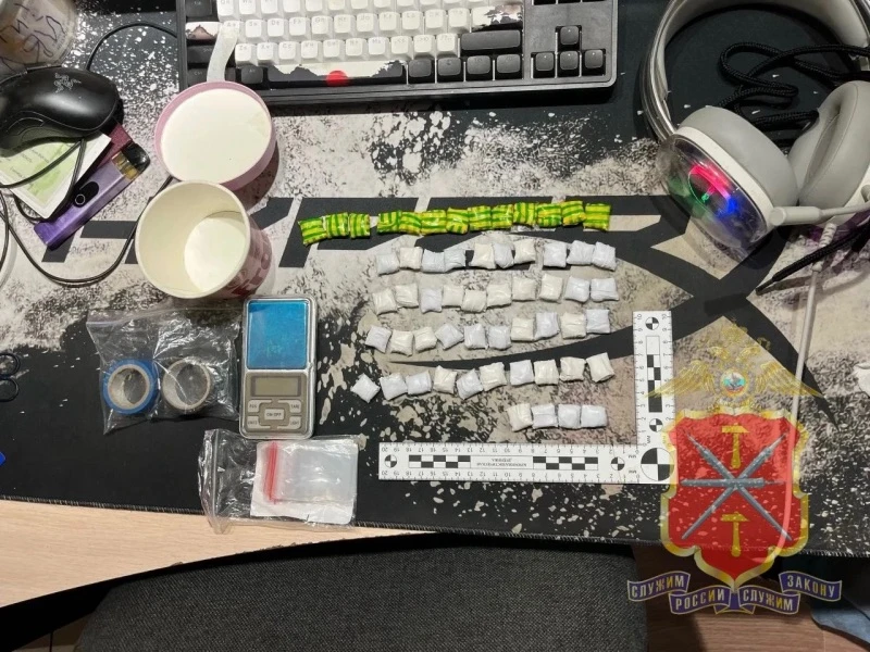 ❗️В Новомосковске полицейские пресекли попытку сбыта крупной партии наркотиков