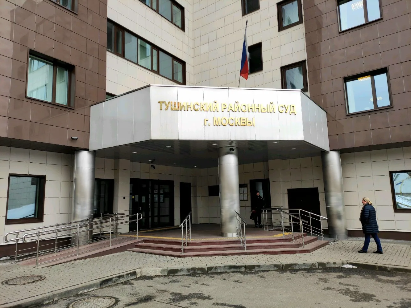 Где где❓В суде ⚠️