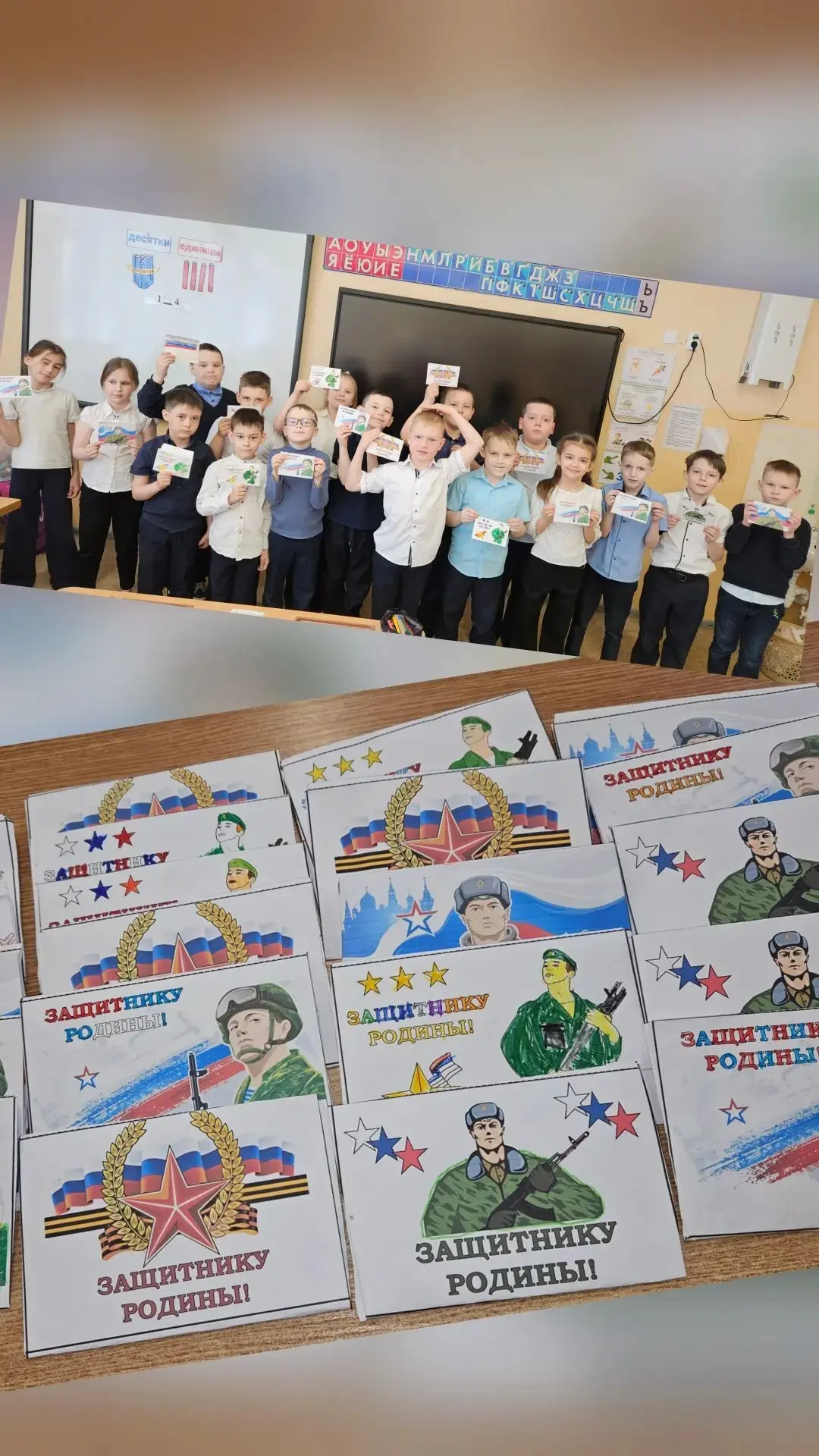 🇷🇺 Тыловая поддержка: уроки добра от учеников 5-й школы  Ребята МАОУ СОШ №5 г. Ишима вновь доказали,