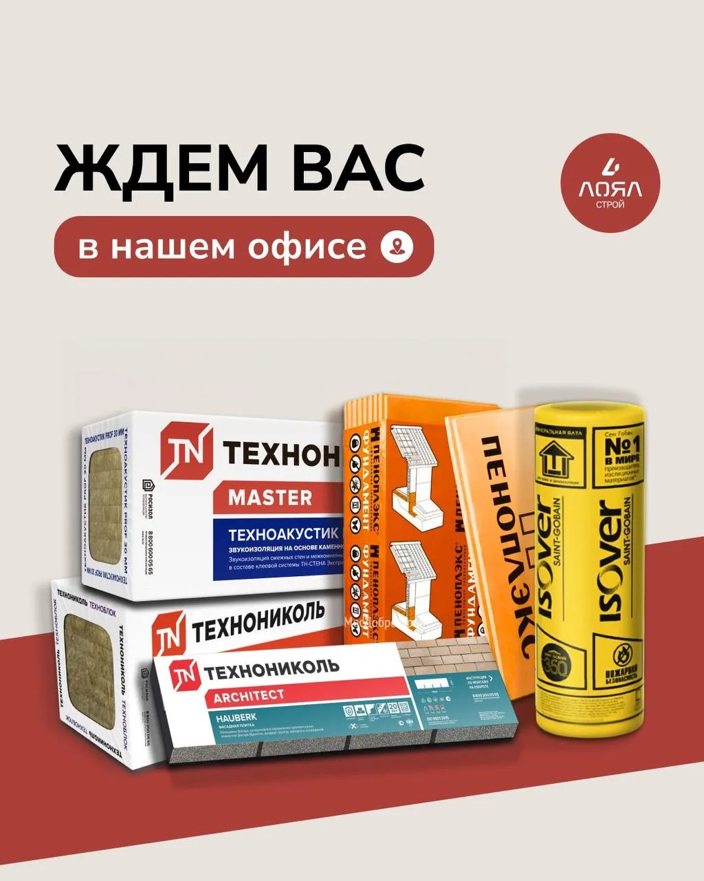 🎉Дорогие партнеры, мы рады приветствовать Вас на нашем канале!