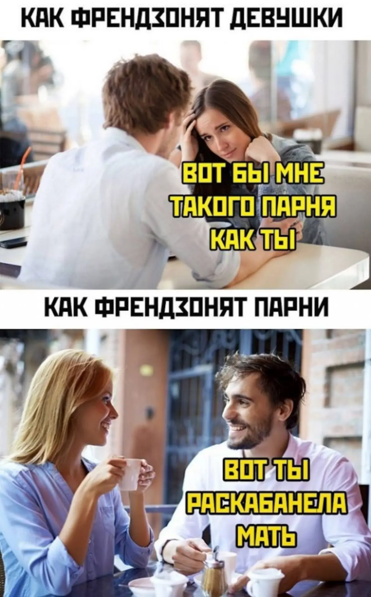Другие наши каналы ❗
