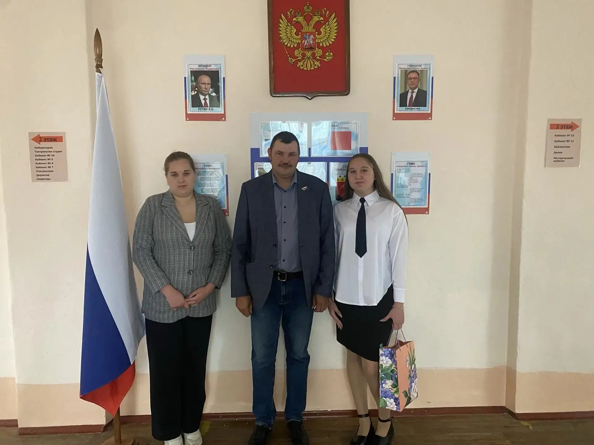 Накануне 1 сентября наш депутат Евгений Владимирович Гребенкин встретился с ребятами, ч...