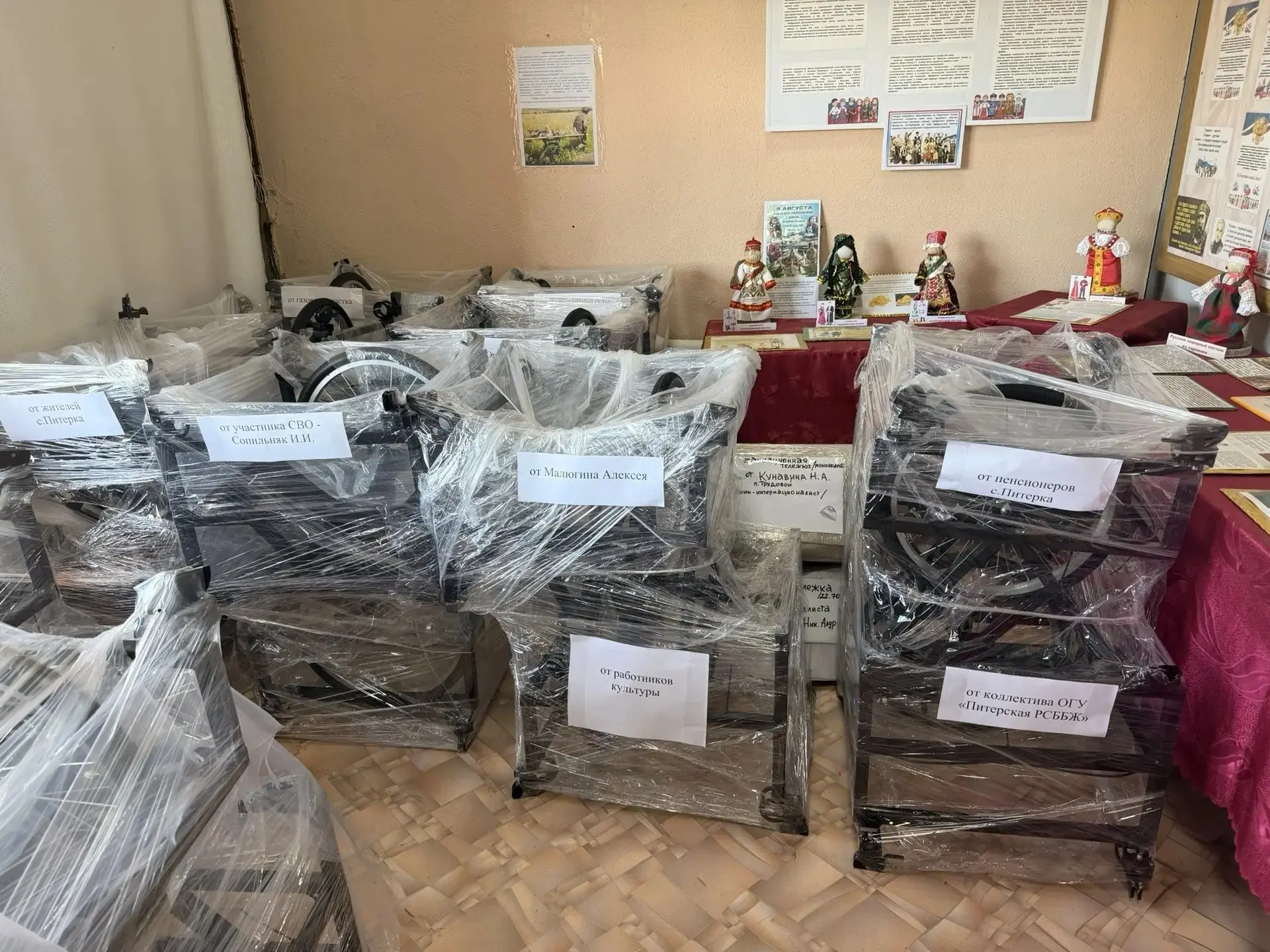 Своих не бросаем. Сотрудники ОГУ «Питерская райСББЖ» поддержали бойцов СВО
