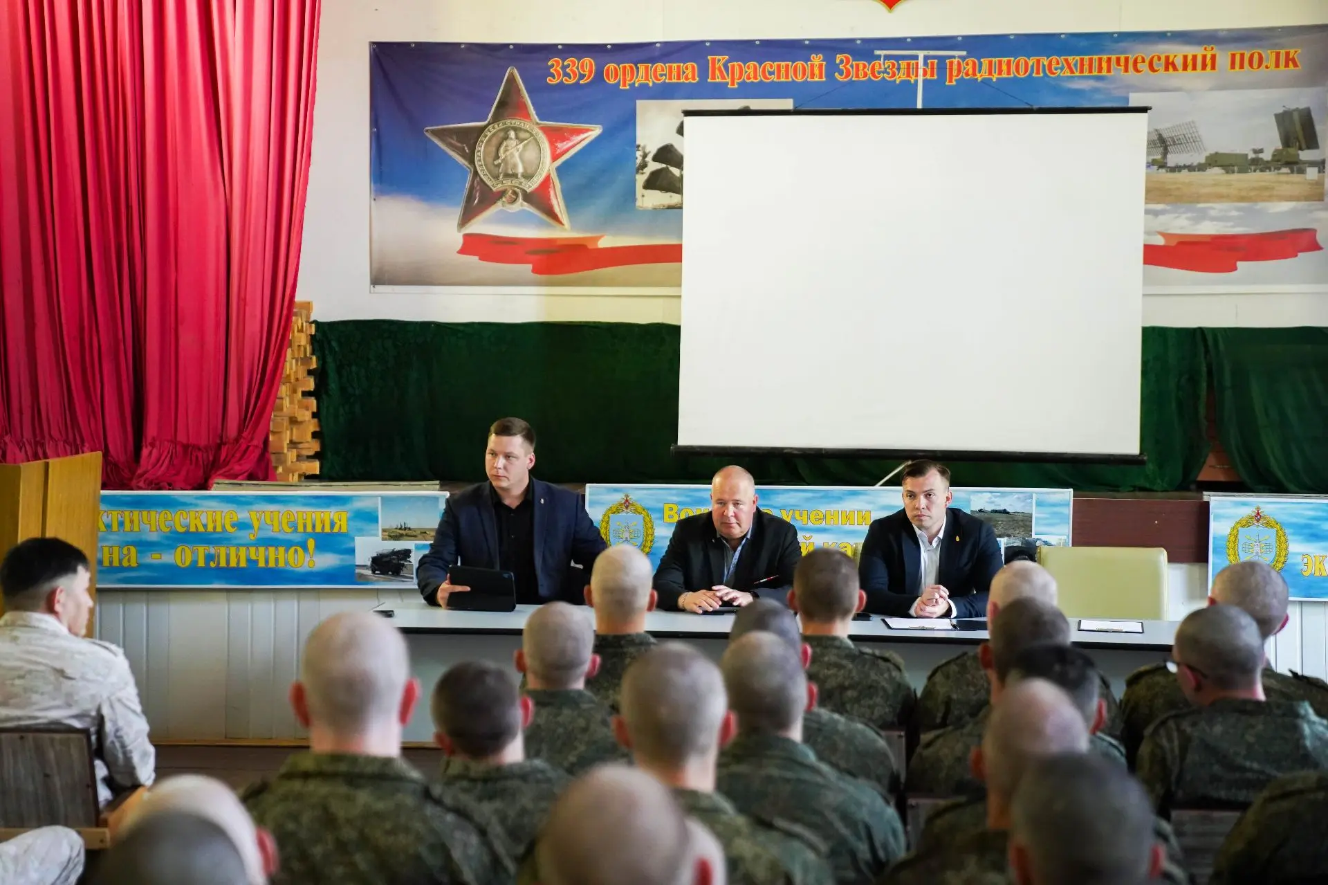 «Диалог на равных» для солдат срочной службы  В войсковой части 03007 для солдат срочной службы прош