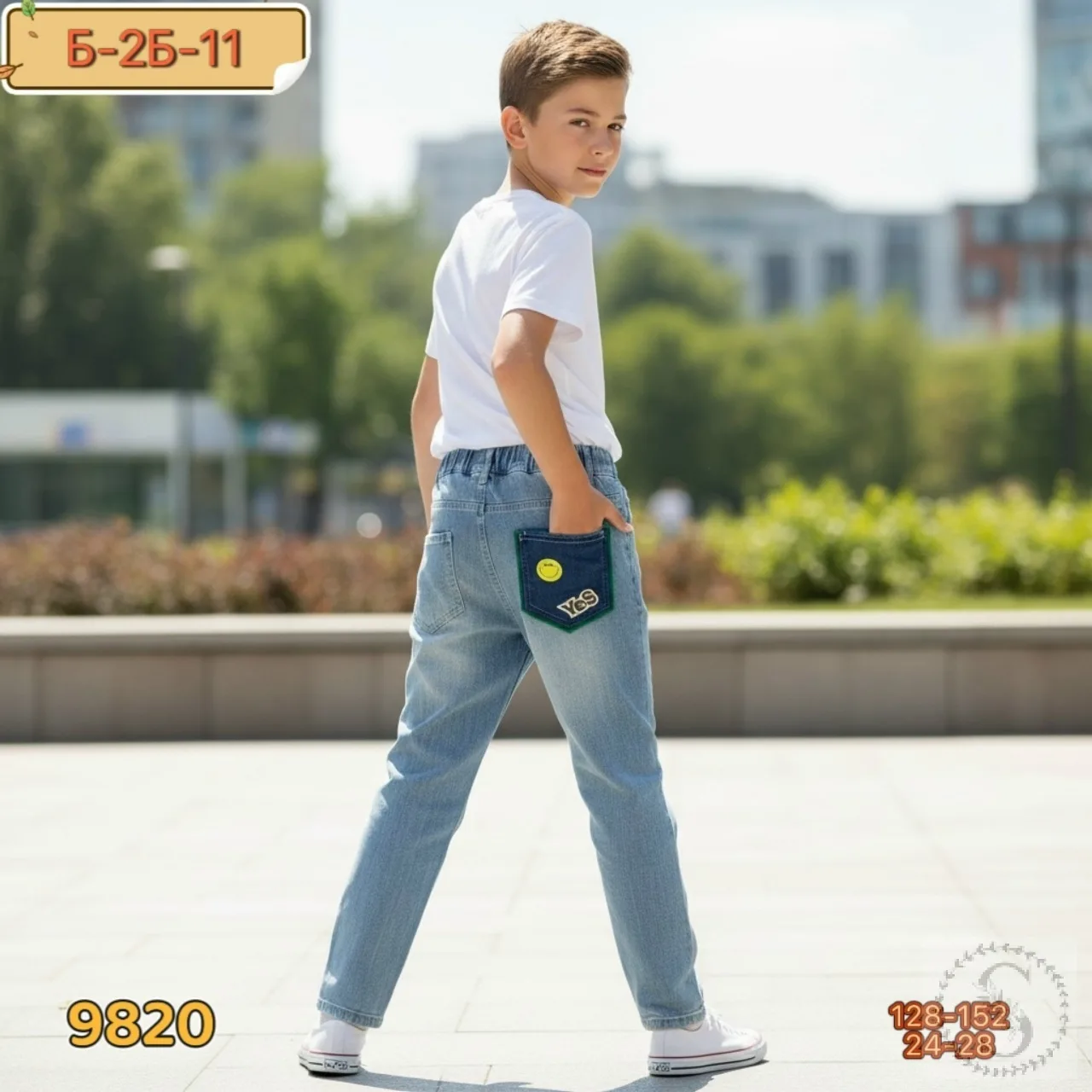 https://vk.com/photo-184814919_493534148