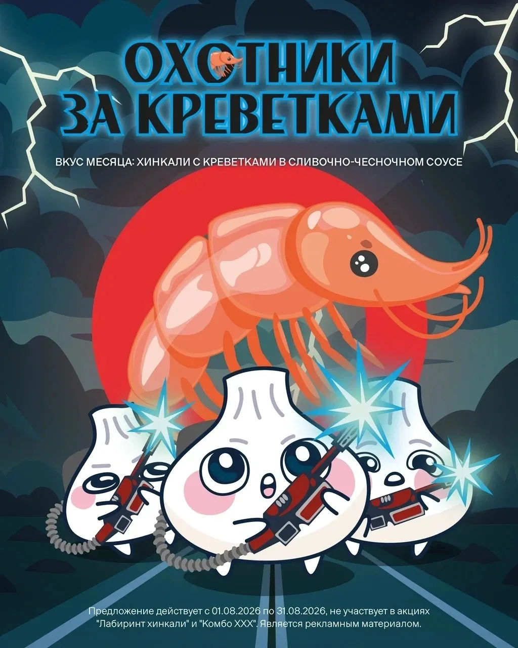 Изображение 1 к публикации «✨Тула| Куда сходить✨»