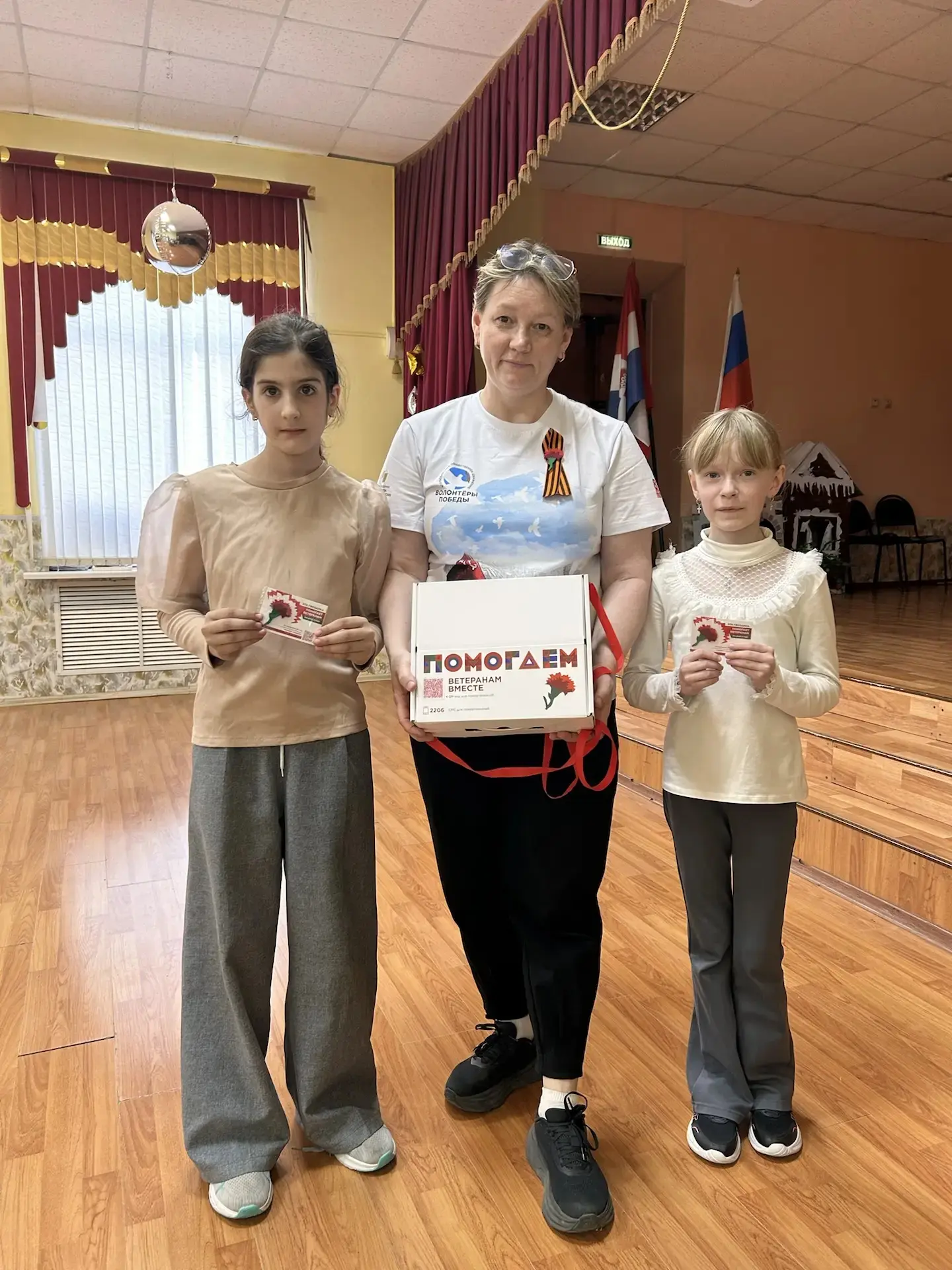 Итоги недели: «Красная гвоздика»   Каждый день в штаб волонтеров приходили новые и новые ребята, что