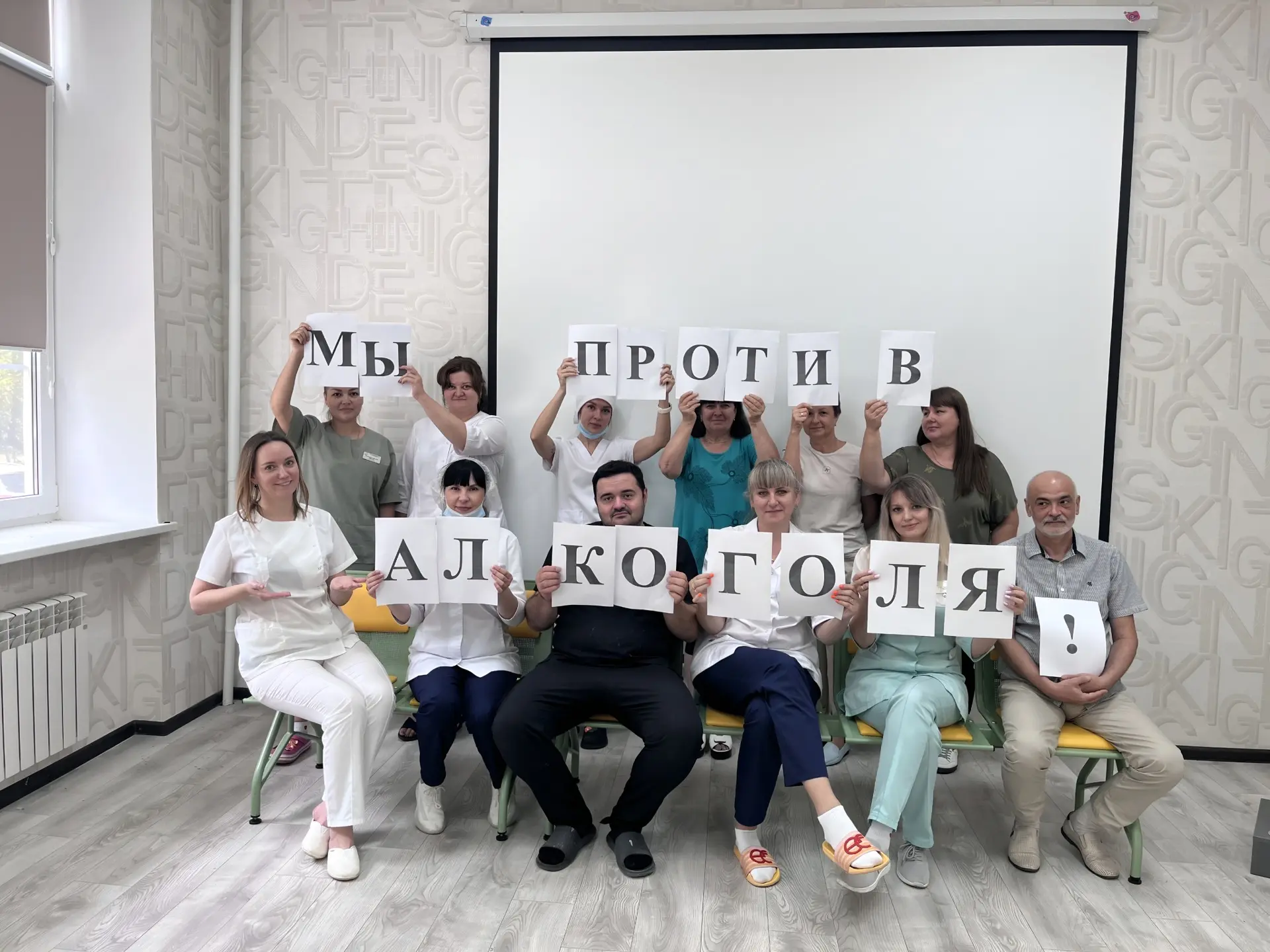 Неделя отказа от алкоголя: почему безопасная доза — это ноль? 🍷