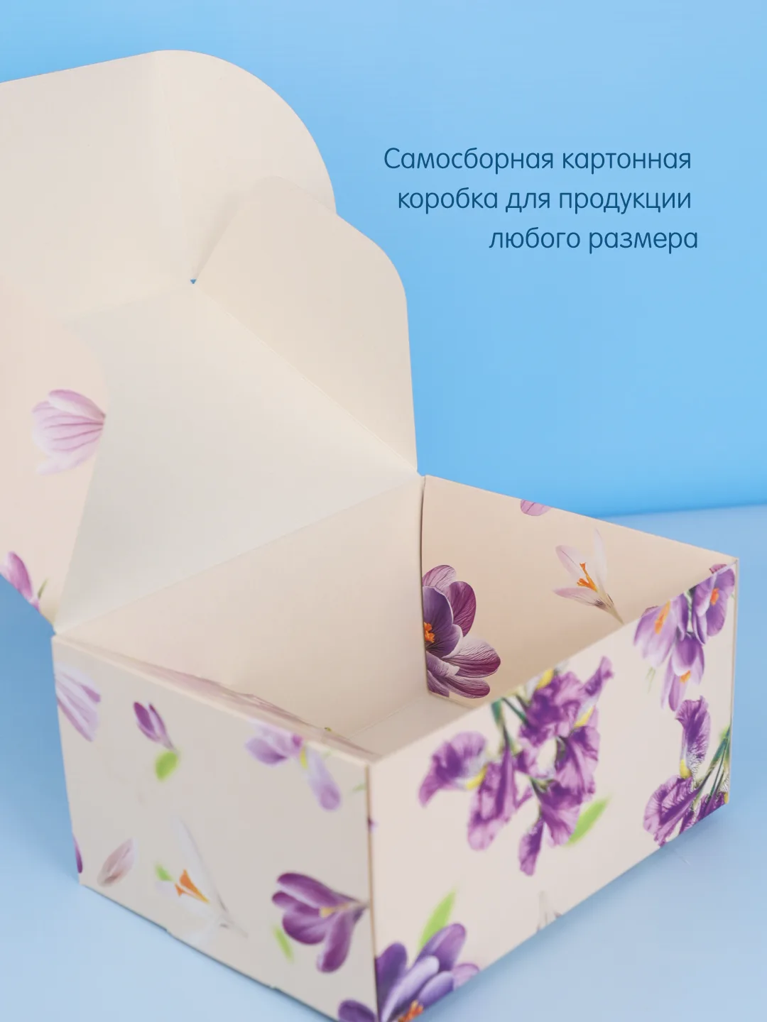 Упаковка для кондитерской 🦄🧁