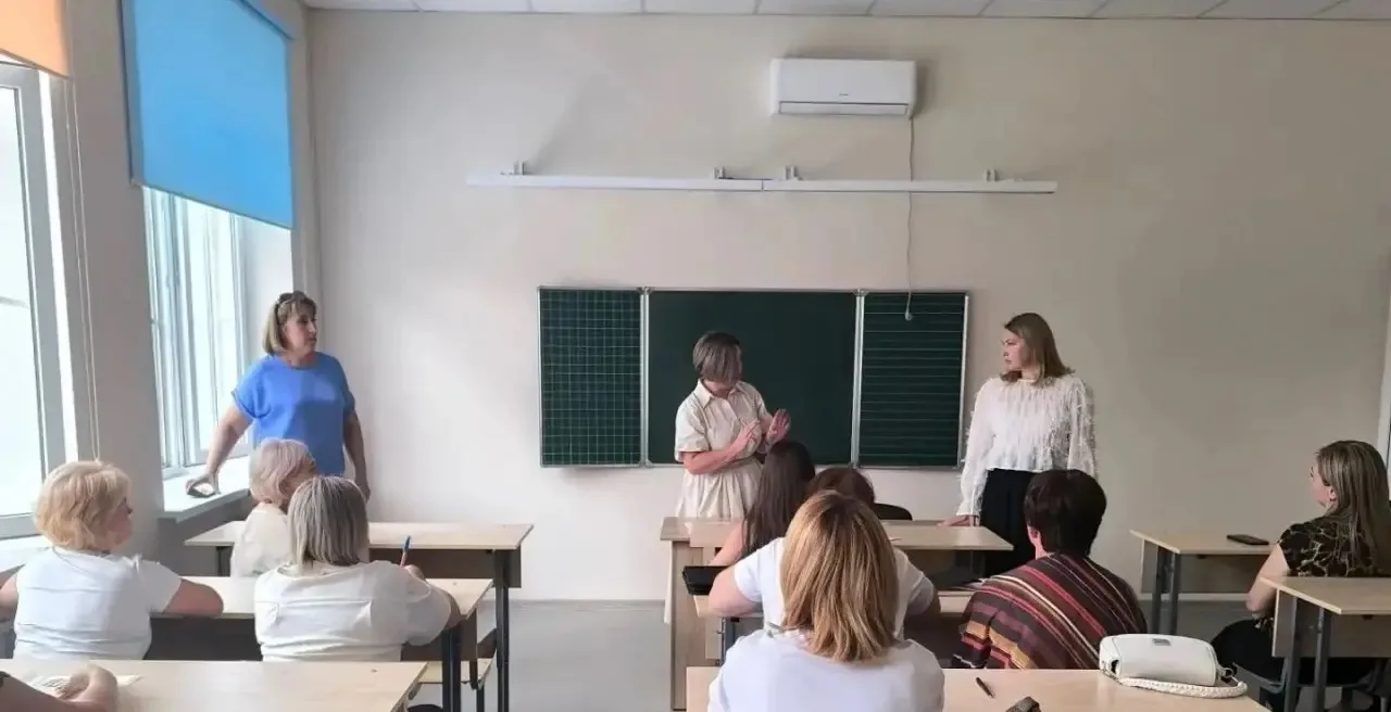 ✨ День профессионального вдохновения! ✨