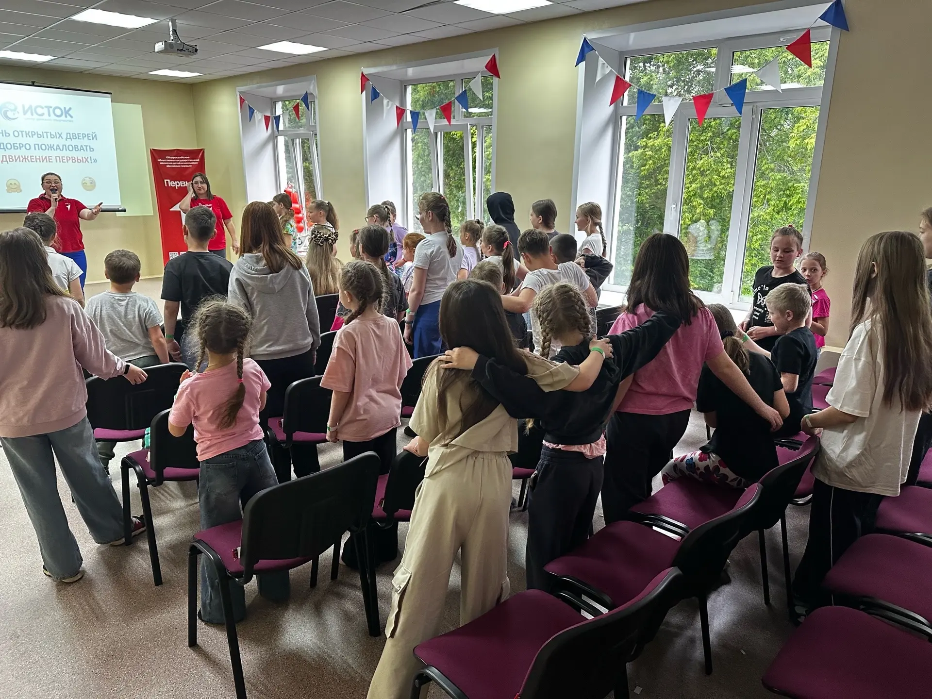 ✌️День открытых дверей «Добро пожаловать в #ДвижениеПервых»