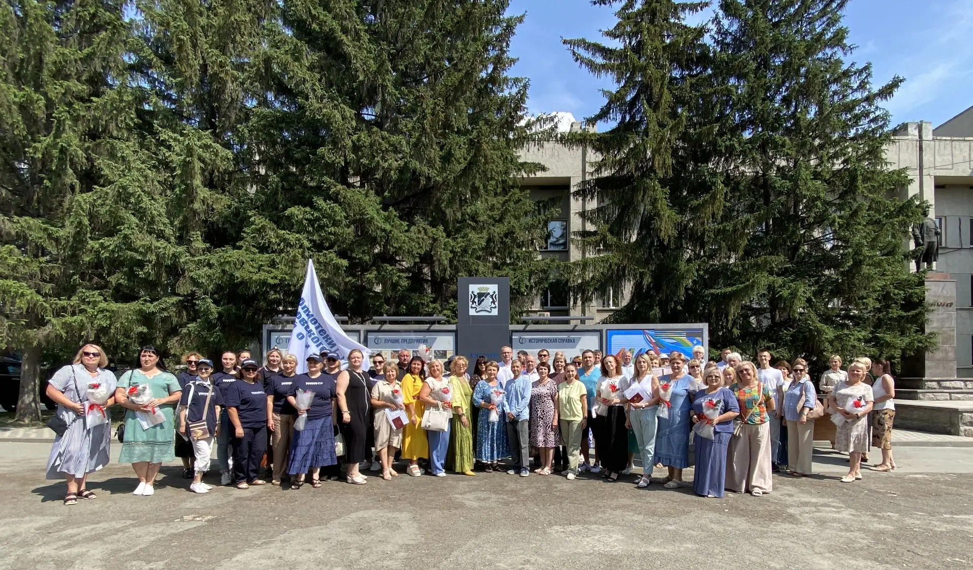 🎉 В преддверии празднования 133-й годовщины города Новосибирска состоялось торжественн...