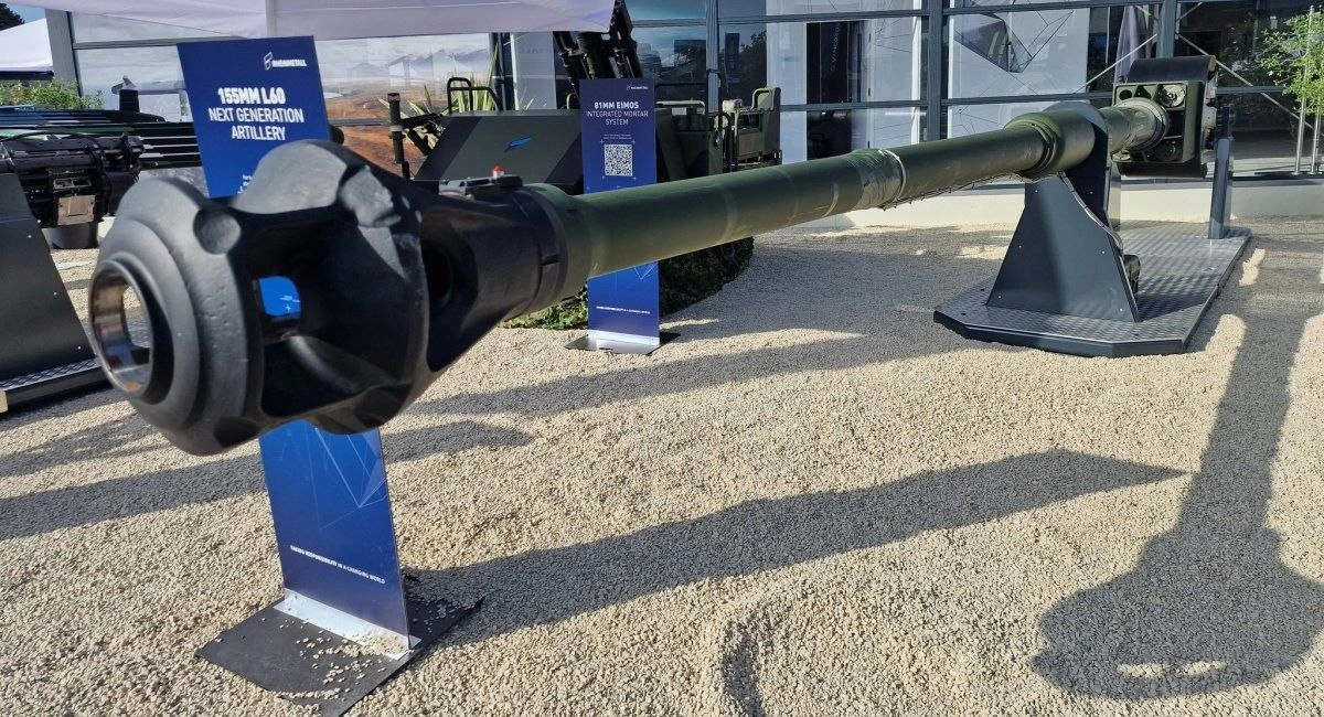 📷❗Rheinmetall представила опытный образец 155-мм артиллерийской системы с длиной ствола 60 калибров