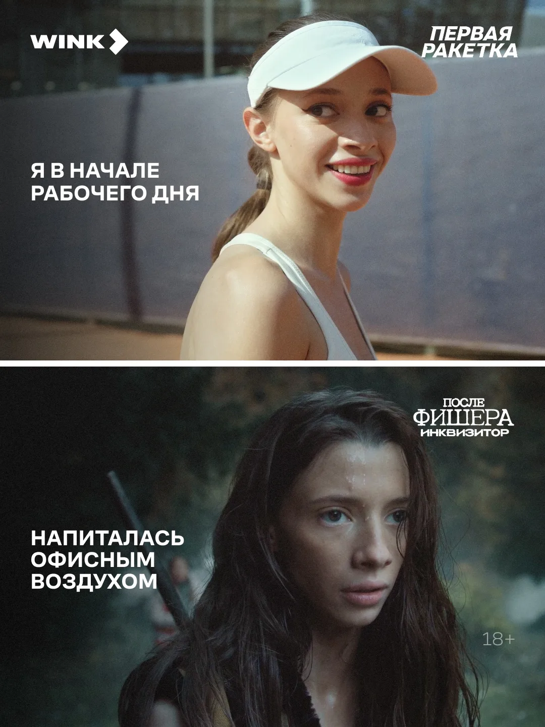 Хорошего понедельника всем, кто сегодня работает из офиса ❤️‍🩹

А все остальные… счастливые, да?! 

