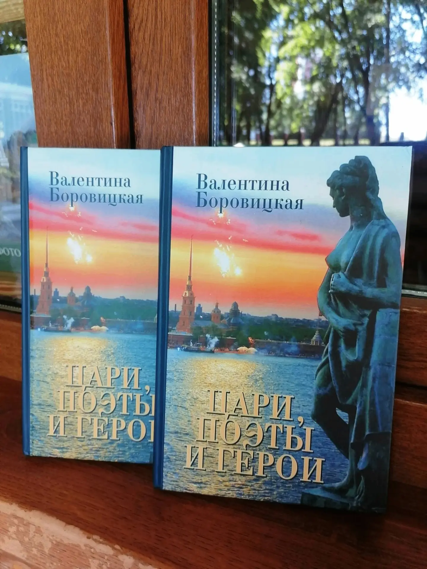 МУЗЕЙНЫЙ КИОСК
#музейовстуг #сувенирыизовстуга
В музейном киоске можно приобрести издание писательни