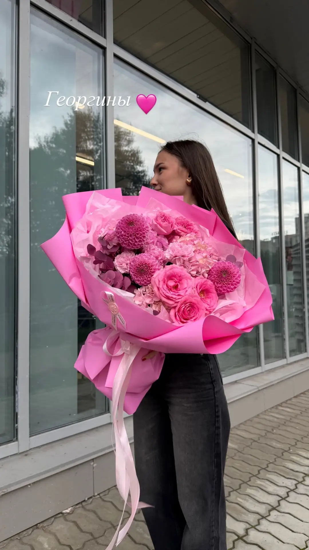 Нежность в розовых тонах 🌸