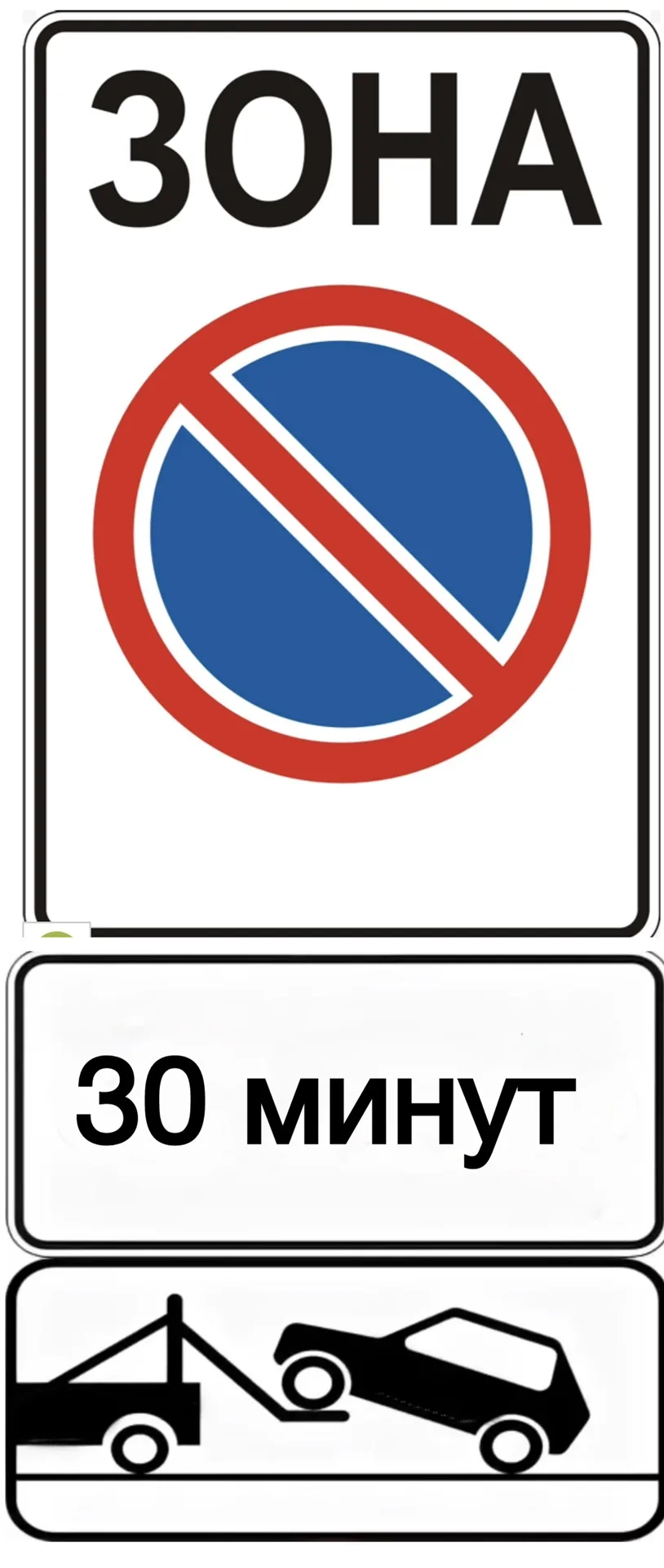 💫Уважаемые жители!