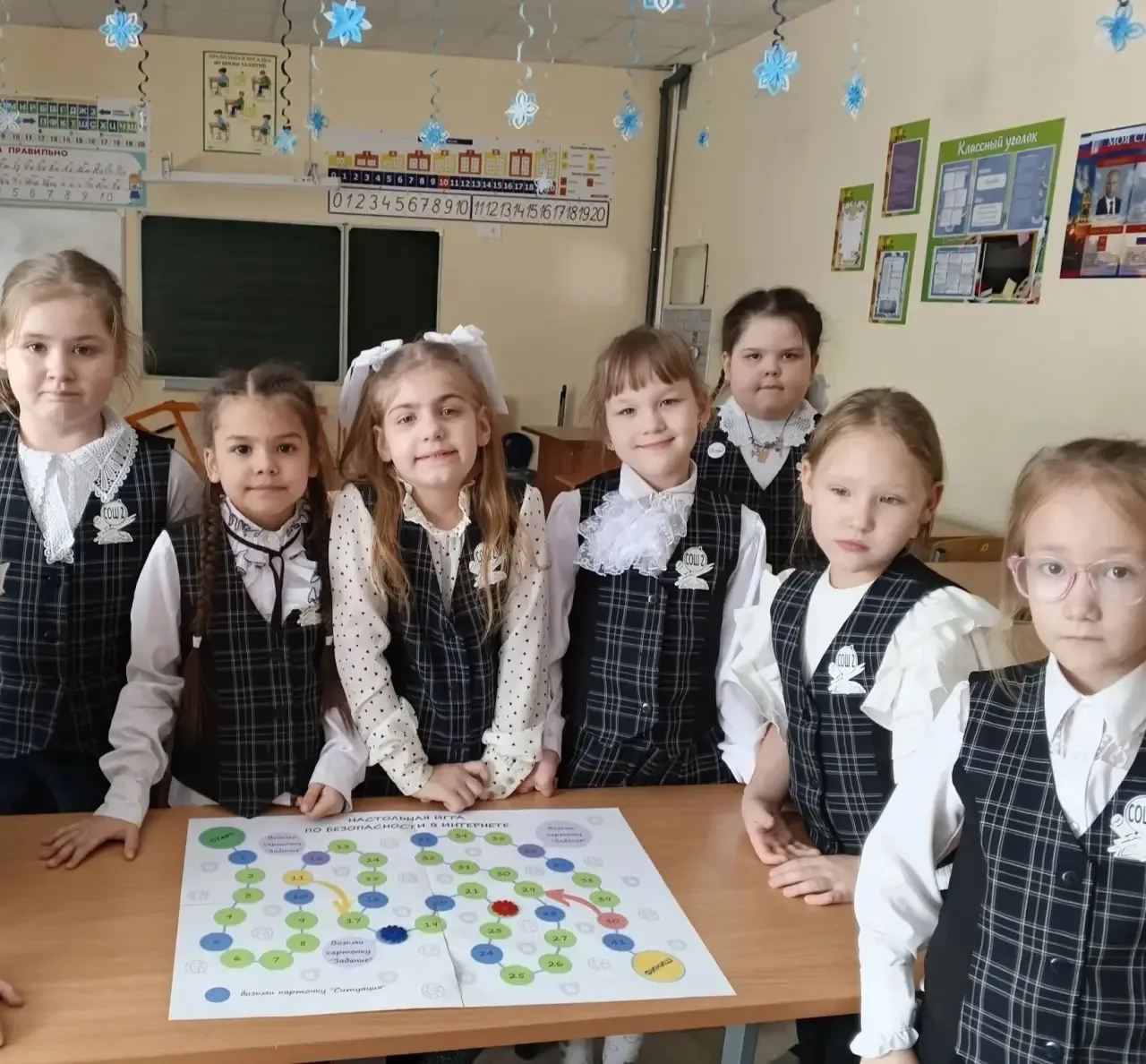 В 1а  классе прошел классный час "Безопасный Интернет".