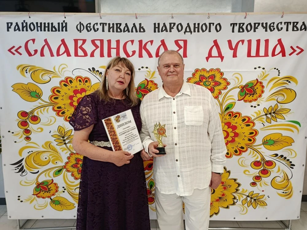 Сегодня солисты МКУК "Бодеевский Дом культуры" Ирина Голета и Николай Иванович Кошкин п...