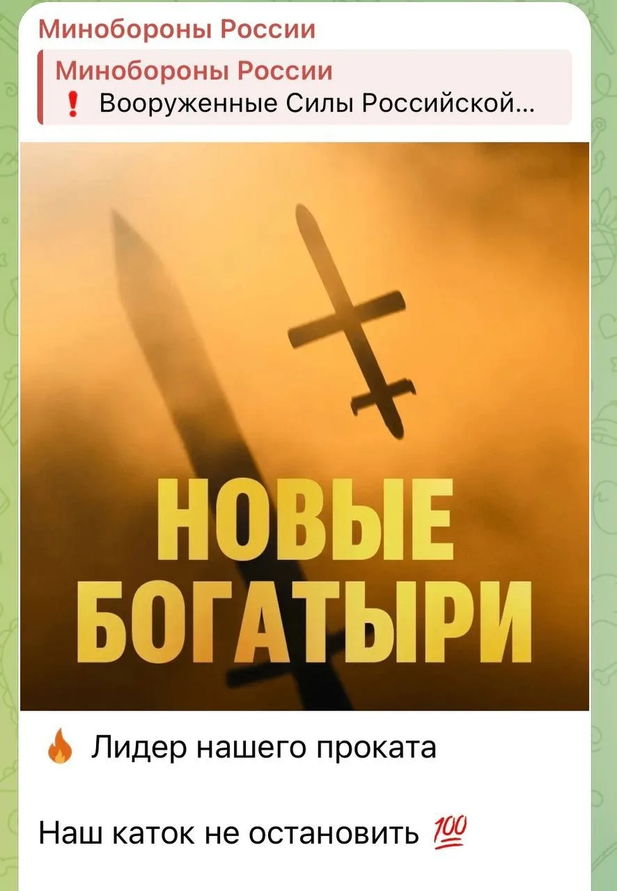 Зима близко!