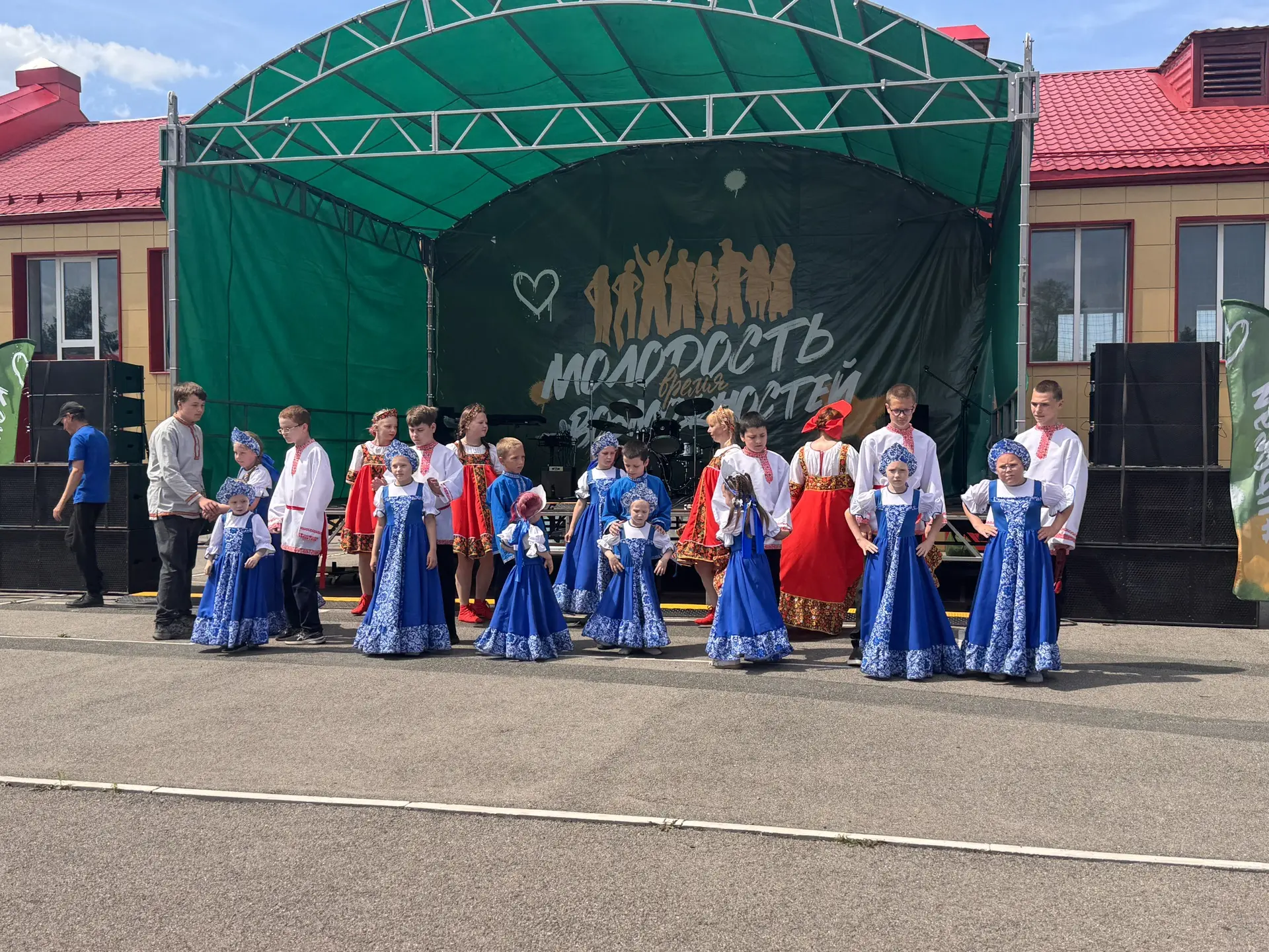 Сегодня в нашем Талицком муниципальном округе отмечают День молодёжи. Талицкая ДШИ тоже приняла учас