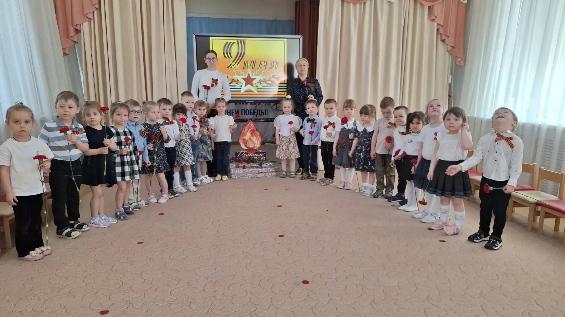 ✅В нашем детском саду прошло торжественное мероприятие, посвящённое Дню Победы.