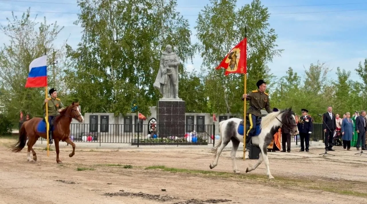 Уважаемые черноярцы, гости округа!