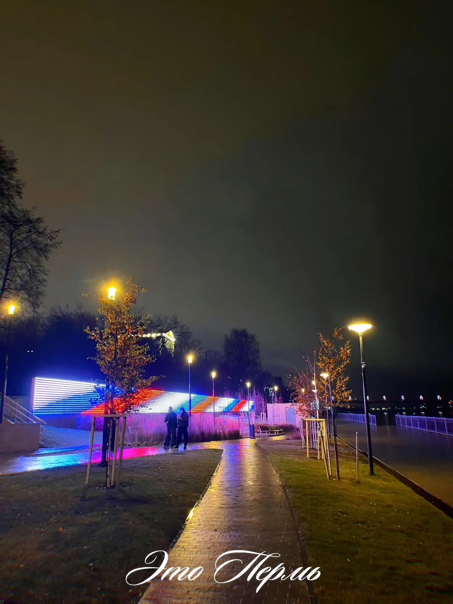 Первый вечер дождливого октября... 🍂🌧️