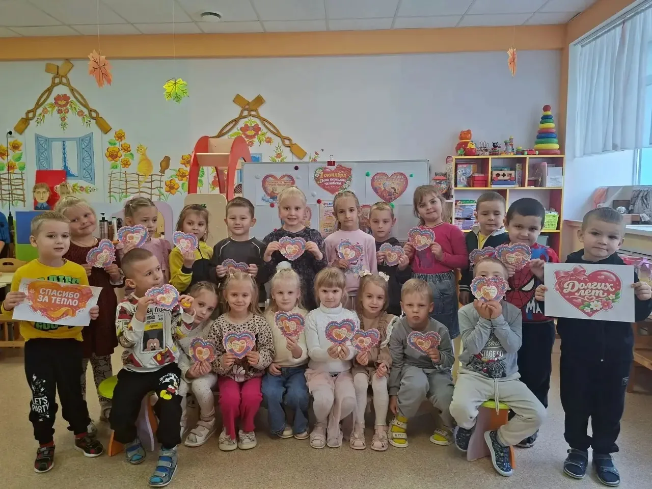 🥰 Спешим поделиться теплом!