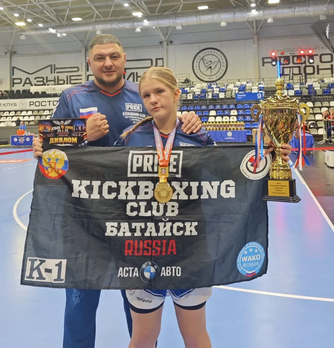 Батайчанка выиграла кубок Дона по кикбоксингу